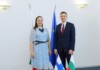 Министър Иван Василев