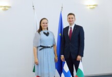 Министър Иван Василев