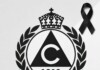 ФК Славия София