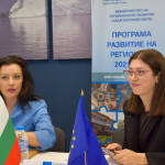 Форумът