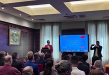 Форумът