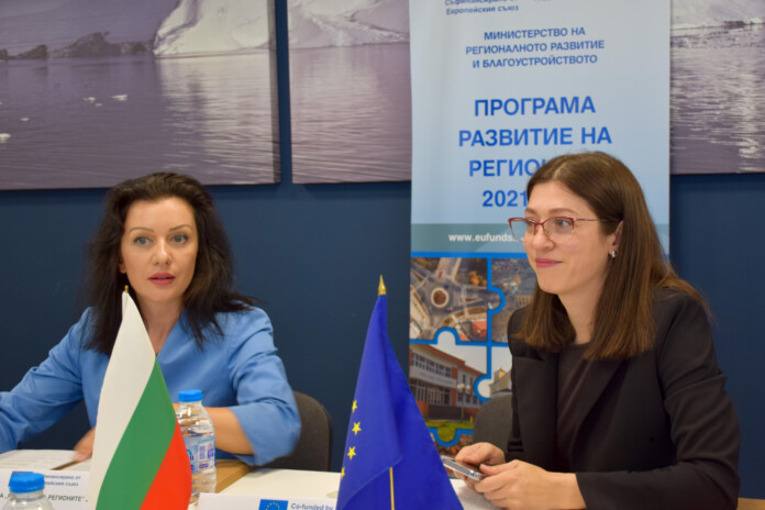 Форумът Форумът