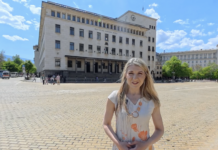 Габриела Руменова