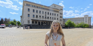 Габриела Руменова