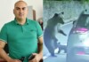 Георги Бижев