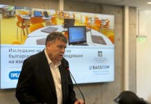 Георги Вълчев