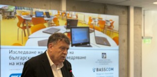 Георги Вълчев