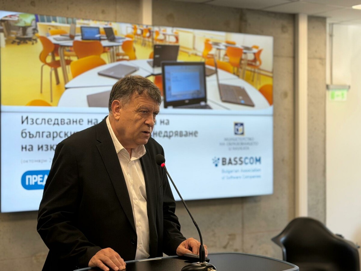 Учителите ще имат водеща роля при въвеждането на изкуствен интелект