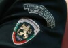 Гранична полиция