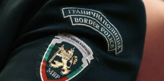 Гранична полиция