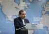 Външен министър на Иран Абас Арагчи