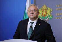 Иван Демерджиев