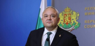 Иван Демерджиев