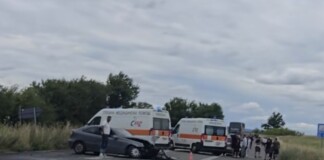 Катастрофа