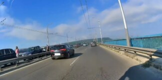 Катастрофа