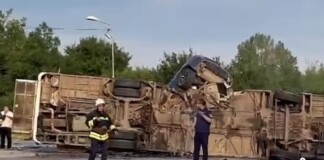 Катастрофа