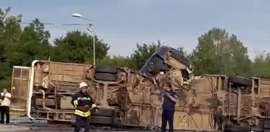 Катастрофа