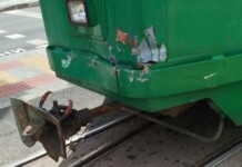 Катастрофата в София