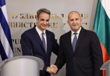 Кириакос Мицотакис и Румен Радев