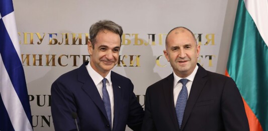 Кириакос Мицотакис и Румен Радев