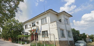Кметство в село Бата