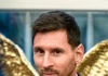 Лионел Меси 2026г