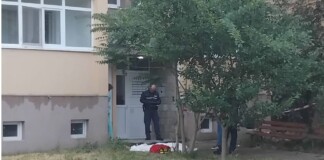 ОДМВР-Кърджали с информация за намерения труп край блок вчера