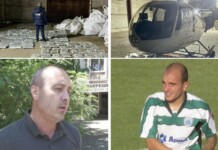 Наркоаферата с хеликоптера край Ямбол повдига нови въпроси за служител на МВР Милен Гайдарджиев и Стамен Ангелов