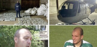 Милен Гайдарджиев и Стамен Ангелов