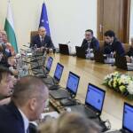 Румен Радев: Целта ни е сложим край на безобразните обществени поръчки! Министерски съвет