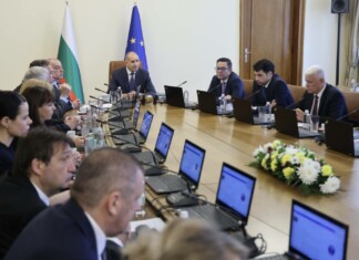 Министерски съвет