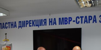 Награждаването