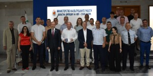 Награждаването