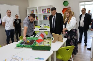Откриването