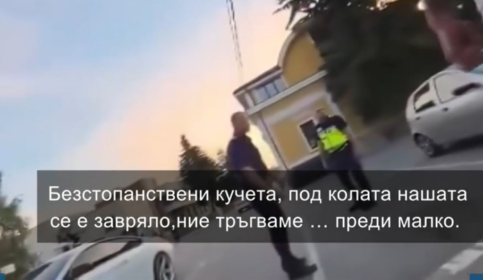 Полицаите, участвали в инцидента Полицаите, участвали в инцидента