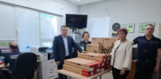 Посещението