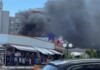 Пожар