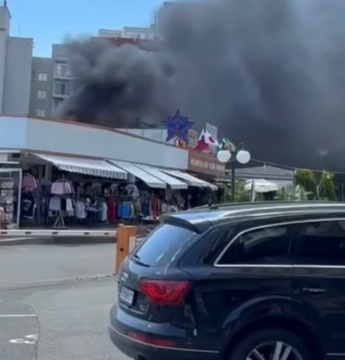 Пожар Пожар