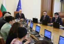 Премиерът Румен Радев: Слагаме край на предоставянето на оръжие за Украйна