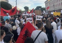 Протест