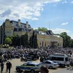Протест