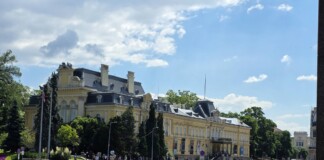 Протест