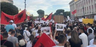 Протест