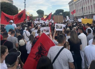 Протест