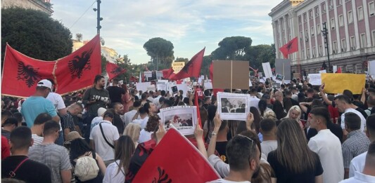 Протест