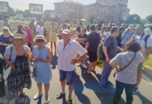 Протест в кв. "Сарафово"