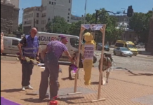 Протестът на синдикатите