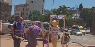 Протестът на синдикатите