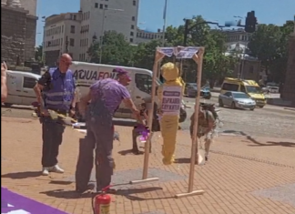 Протестът на синдикатите