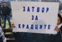 Евгений Кънев: Нови данъци без реформи и спиране на кражбите могат да доведат до нови протести Протестите